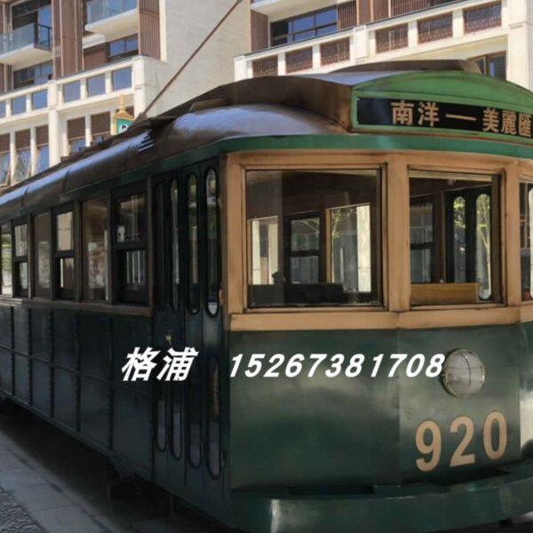 厂家定做金属民国风轨道老电车街景小品公园小品老街复古电车小品