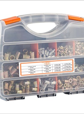1200PCS 盒装 套装 铝拉铆 不锈钢 镀彩锌竖纹螺母组合 铆螺母