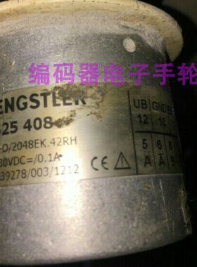 现货全新Hengstler编码器RI58-O/2048EK.42RH 0525 408脉冲2048