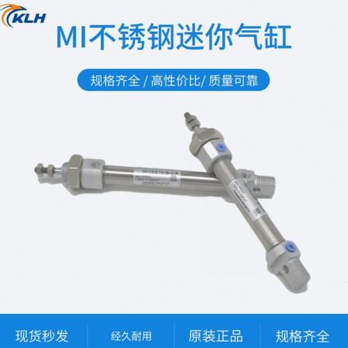 CD85N/MI10-10/15/20/25/30/40/50/60/75/80/100/125/150