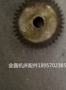 桂林机床厂XQ5025B 机床配件2036齿轮  Z37外圆78 内孔16