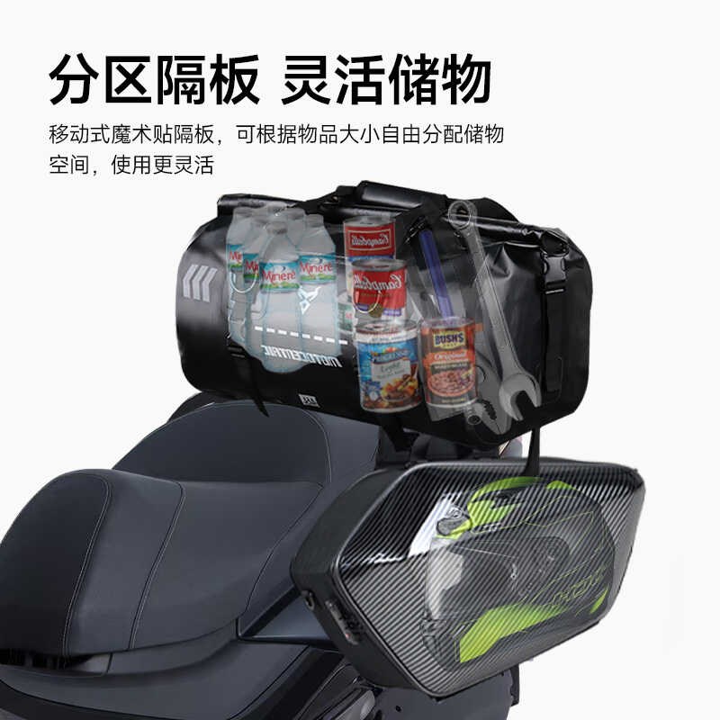 适用光阳赛艇250改装摩托车边包骑行包可放全盔油箱包尾包防水