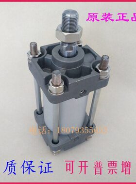 全新原装CA2B40 CDA2B40-185/190/195/200/205/210-Z标准气缸