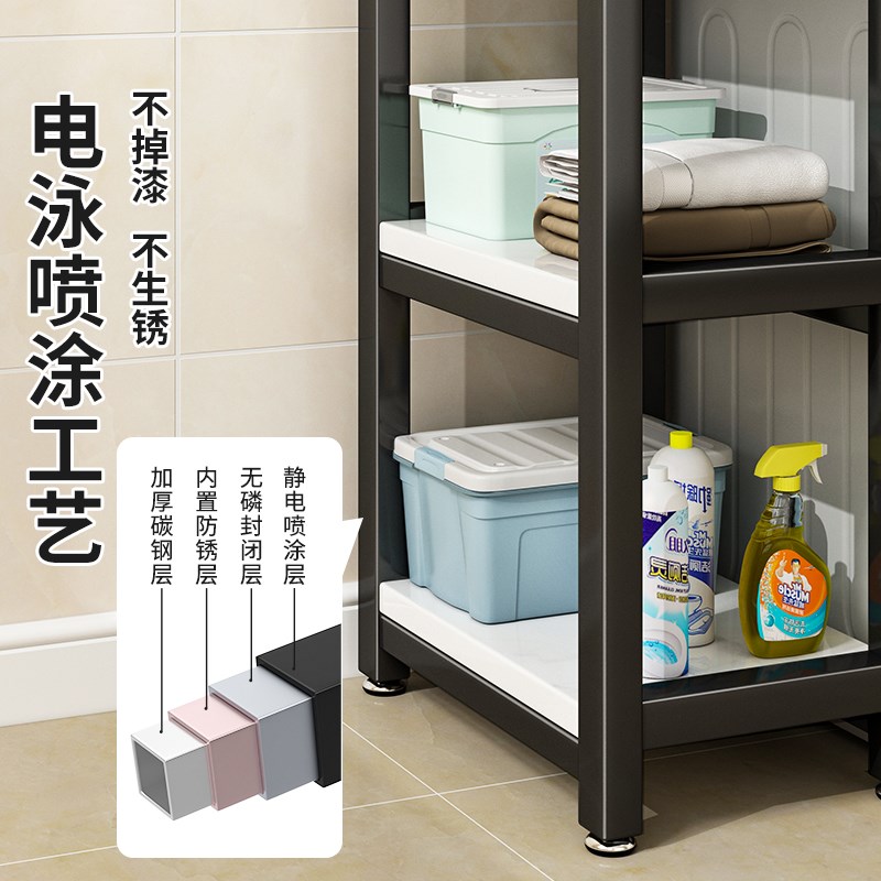 洗衣机上方置物架阳台专用滚筒桌子落地一体柜遮挡柜放置台叠放架