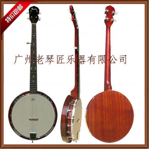 Timothy蒂慕希　有底五弦班卓琴　送全套配件