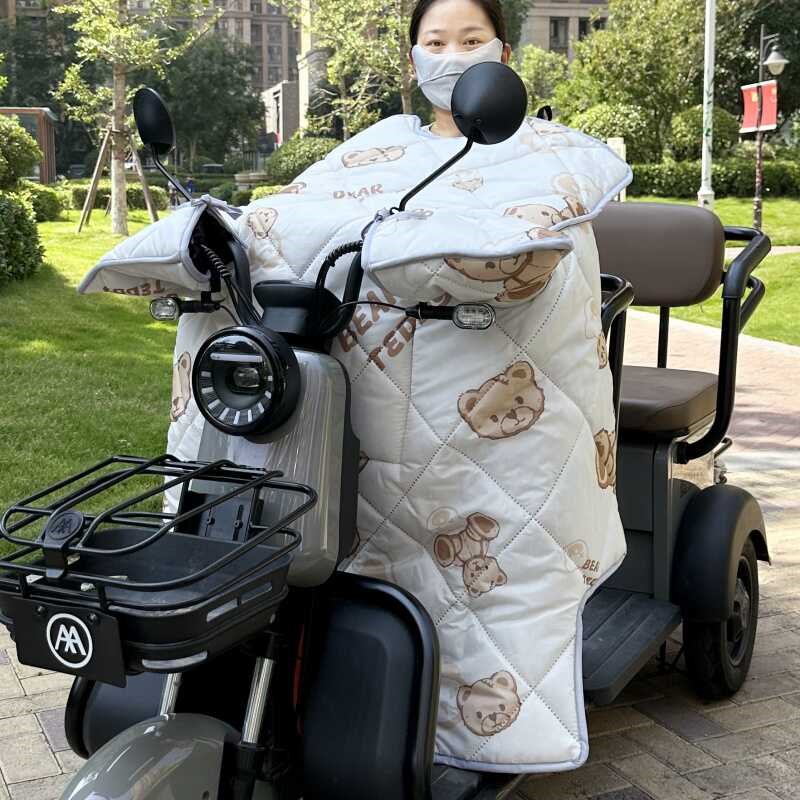 2024新款电动三轮车秋冬季连体挡风被加大侧翼护腿防风保暖加绒