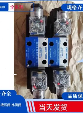 东机美TOKYO KEIKI单向阀 TOKIMEC电磁阀DG4V-3-0C-M-U7-V-7-54