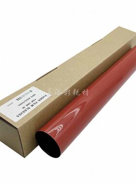 适用 理光 MPC3001 C3501 4501 C5501 定影带  定影膜