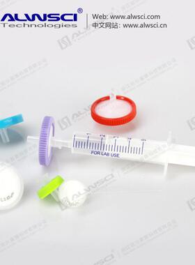 无针头注射器2mL/5mL/10mL/20mL实验室色谱专用通用各类针式过滤