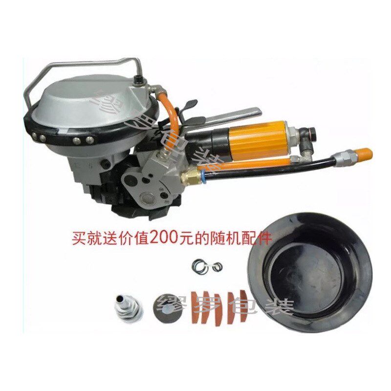 铜棒打包机 气动手持式小组合打包机 铜管打包机 钢绳钢带打包机