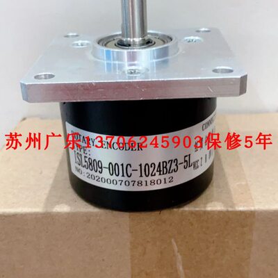 2QEX-A-00100-AL-N-10-20-67-01-SS-A  编码器