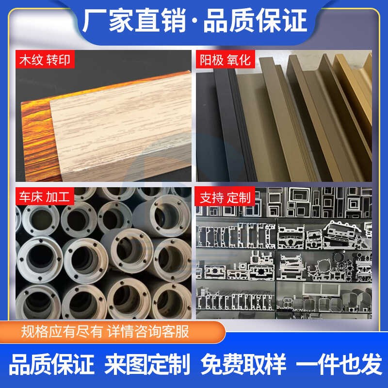 L型角铝不等边60*140*12内角R3工业级优质铝合金角铝型材包边