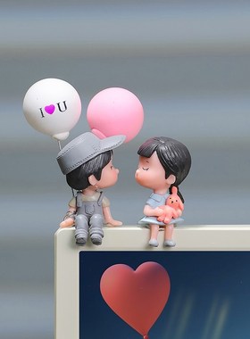 台式电脑显示屏情侣摆件装饰品屏幕边框装饰显示器办公室桌面摆设