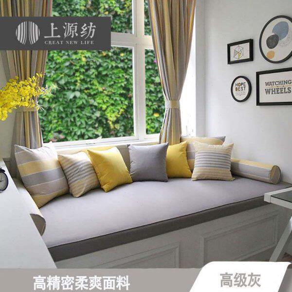榻榻米垫定做阳台垫子飘窗垫定制折叠窗台垫坐垫乳胶2021新款高端
