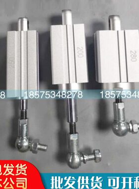 红五环气缸LC1-A140A2伺服气缸LC2-C913A3佳力仕气动缸LC3-C914A3