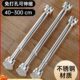 伸缩杆免打 孔不锈钢室内晾衣杆衣柜挂衣架阳台窗帘杆收缩浴帘杆