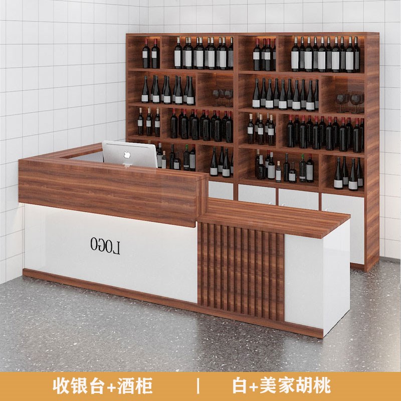 饭店吧台收银台转角落地酒v柜组合商用柜台餐饮店收款台前台收银