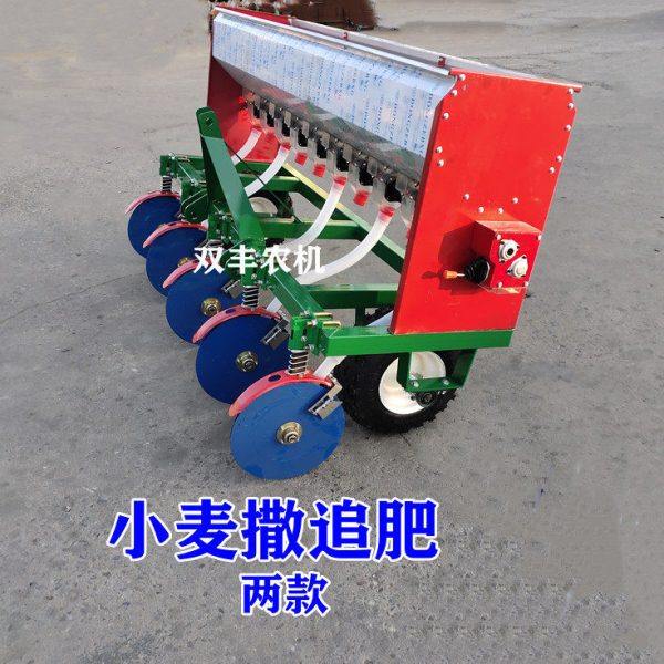 拖拉机带小麦追肥机 农用圆盘施肥机 新款四轮牵引撒肥追肥一体机,农机/农具/农膜,施肥机械,淘宝优惠券,粉丝福利购,淘宝优惠卷