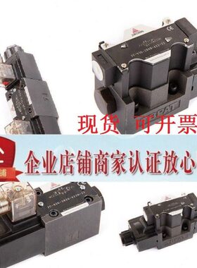 台湾JUNCHUNG骏全兴电磁换向阀JC-02G/03G-2B6B 2B7B 2B8B 2B10B