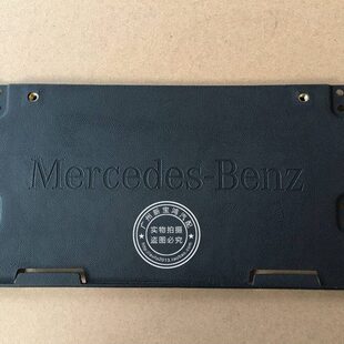 C级 E级 S级 适用于奔驰后牌照板 GLA级 W176 ML级 GLK级 车牌架