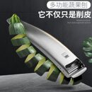 304不锈钢瓜果刨削皮刀多功能削皮器刨丝器蔬果刮皮刀水果剥皮器