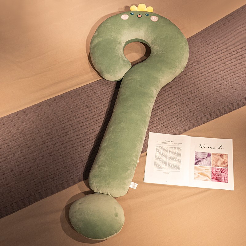 问号长条枕头抱枕女生睡觉卧室床上夹腿H侧睡男生款大靠枕床头靠