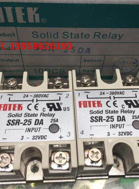 FOTEK台湾阳明 单相固态继电器 SSR-25DA 直流控交流25A