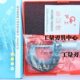 0.01 125 泸工 外径千分尺 150 200 上海 175 100
