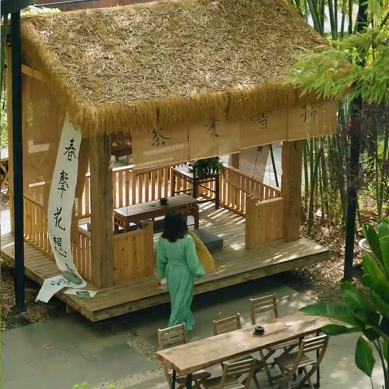 亭子户外凉亭庭院农村小院网红定制茶室民宿防O腐木茅草棚造景木