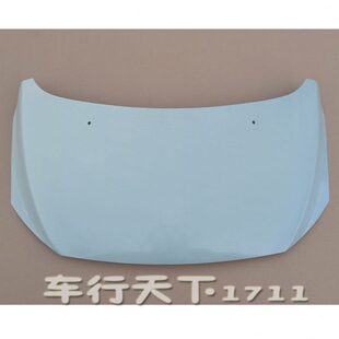 T90电动轿车汽车前引擎盖前机盖 D90 金鹏电动四轮车 S70 金彭D70