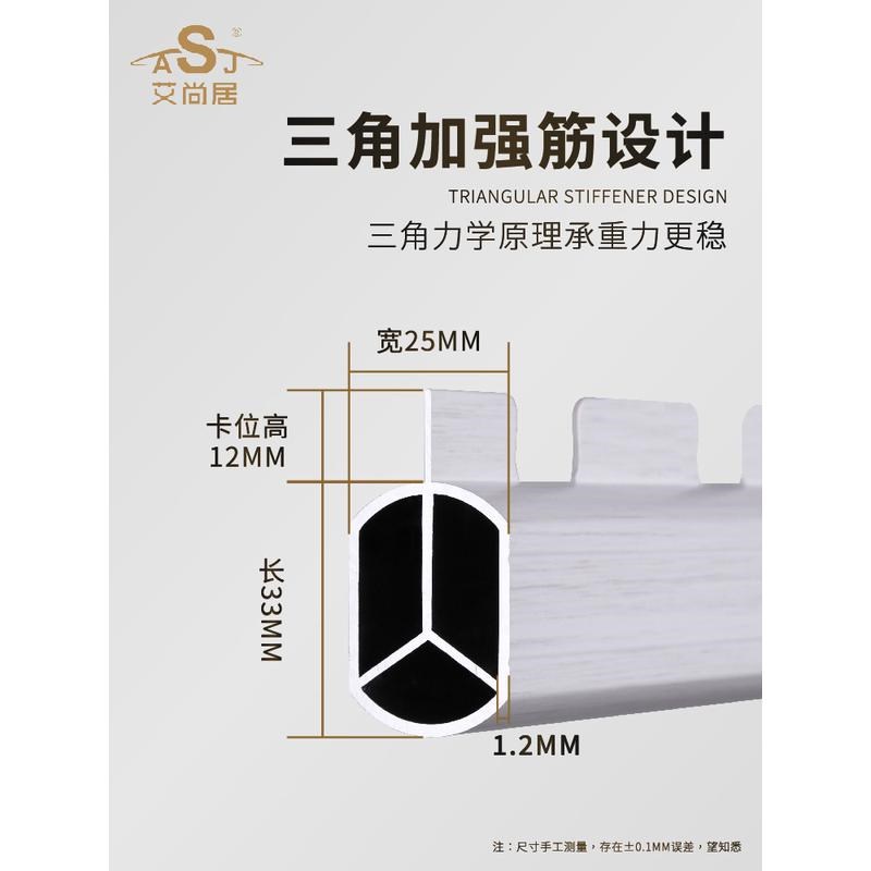 fc侧边晾衣架侧墙式固定横向室内外晒衣架可折叠阳W台侧装晾衣杆