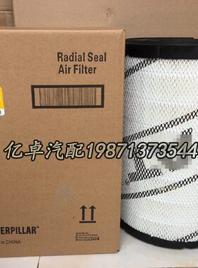 6I-2503/2504 132-7165 21-6503 612503 AF25129M RS3506空气滤芯
