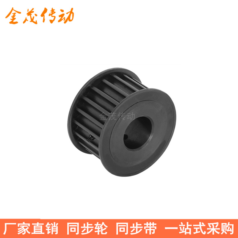 5M15齿钢料发黑AF齿宽16同步轮内孔5 6 6.35 8 10S同步带轮45#钢5