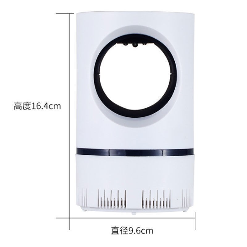 家用无辐射捕l蚊灯静音卧室内吸入式蚊驱赶蚊子