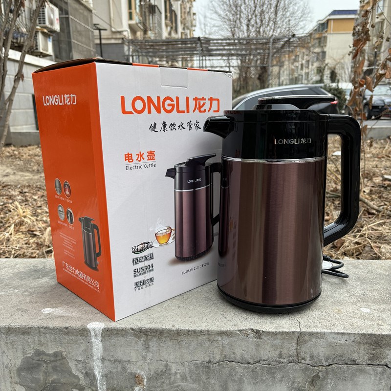 龙力LL-8835家用保温烧水壶304不锈钢自动断电P2.2升防烫电热水壶