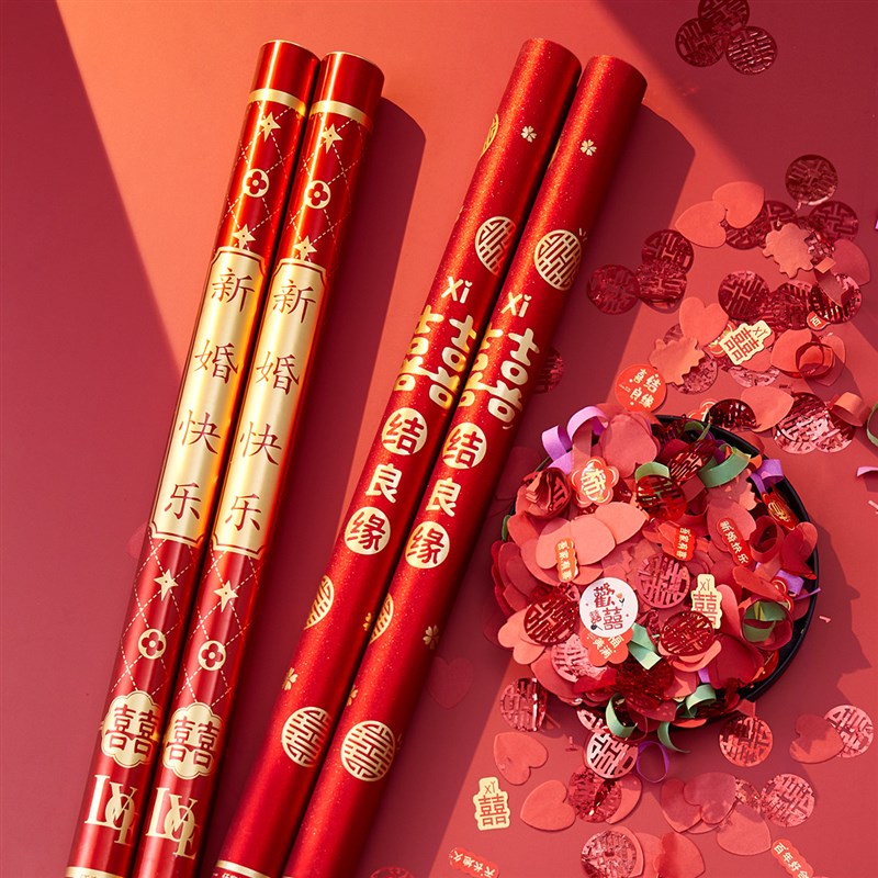 2024新款礼花筒结婚手s持礼炮彩带订婚喷花筒彩炮拍照出片用品大