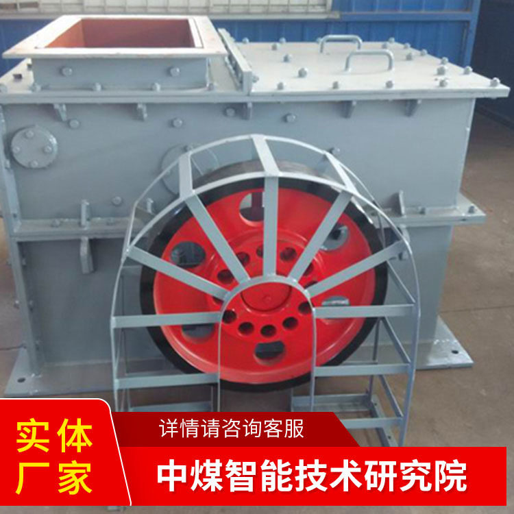 PCH1010环锤式破碎机原厂现货结构稳定破碎设备厂家直销现货现发,机械设备,破碎机,淘宝优惠券,粉丝福利购,淘宝优惠卷