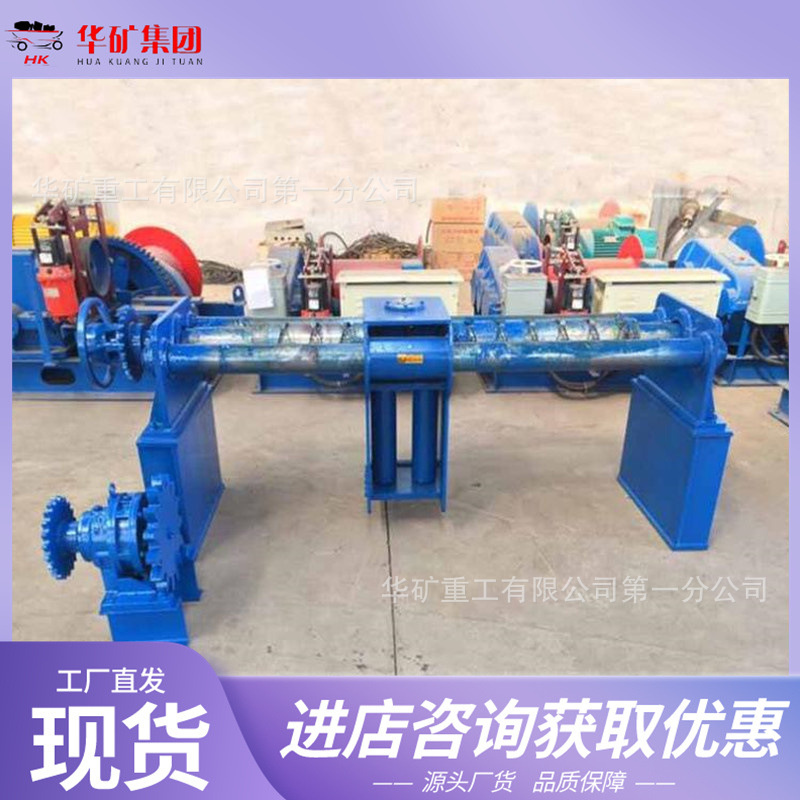 调度绞车排绳装置 自动导绳器 矿用钢厂排绳器 绞车排绳整齐紧凑