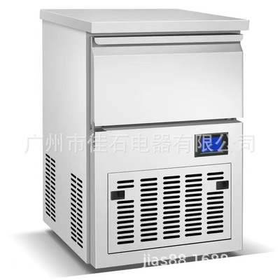 新款 美国110V冰块机 Cylindrical ice maker 60kg 圆柱制冰机