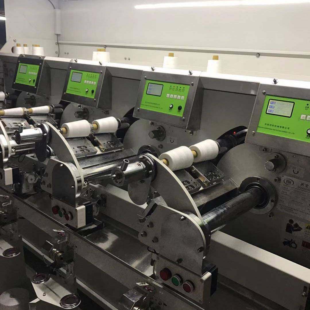 GH019A型高速绕线机/打线机络筒机厂家直销,纺织面料/辅料/配套,其他纺织机械,淘宝优惠券,粉丝福利购,淘宝优惠卷