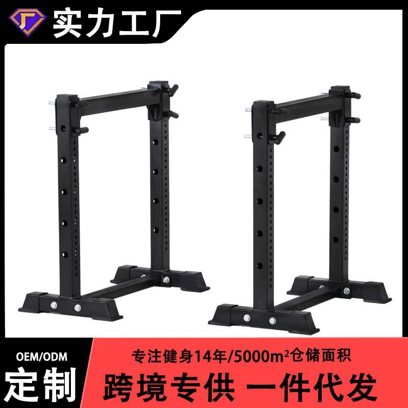 多功能杠铃卧推保护架家用深蹲架举重床保护杠保护杆商用健身器材