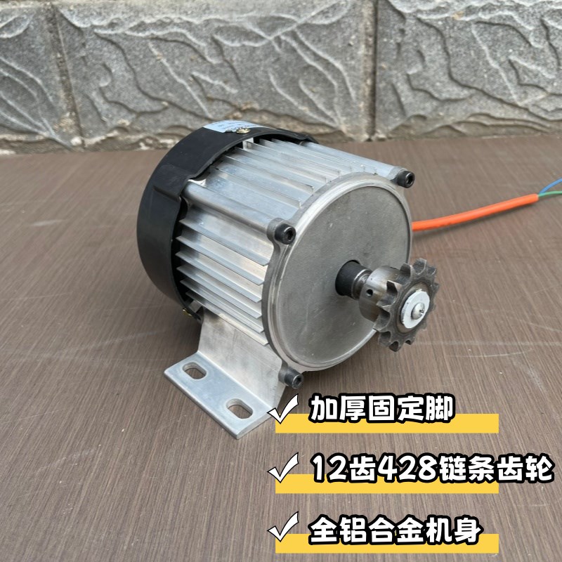 低速220v伏2000w瓦交流发电机永磁无刷铜线50赫兹HZ家用风力水力