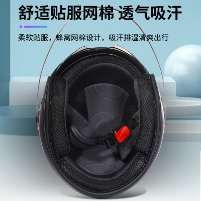 电动车头盔男女士四季通用款冬夏两用骑行半盔电瓶车头灰盔带围脖