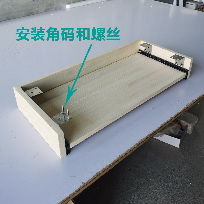 定制桌底抽屉抽拉滑板滑轨办公桌延伸加长工作台面键盘架安装吊装