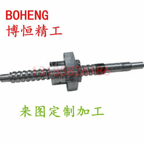 替代米思米C-BSSC/TH/K1505/1510/1516/1520-200压轧滚珠丝杆丝杠