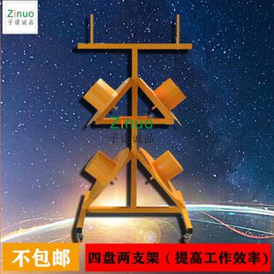 新款多头可旋转三层胶条架 玻璃毛条线架 门窗胶条架 胶线旋转架