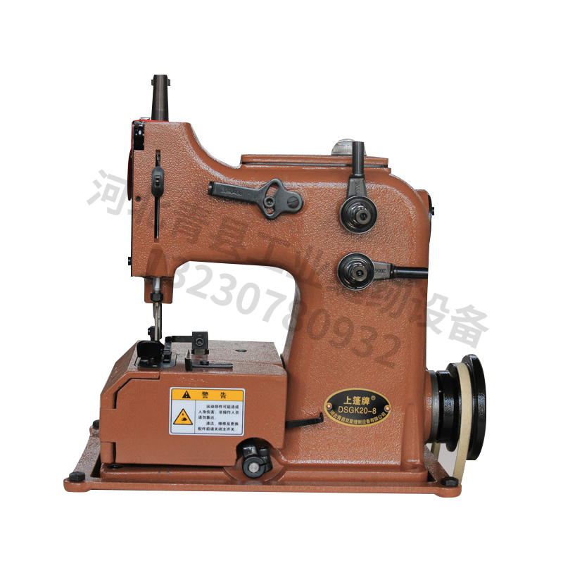 上蓬DSGK20-8-9编织袋缝纫机底口DSGK20-DN-2S缝包机青工GK2-3-8A