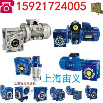 FAB47-Y1.1KW-4P-42.86-M1-180°变频制动电机伞齿轮速机