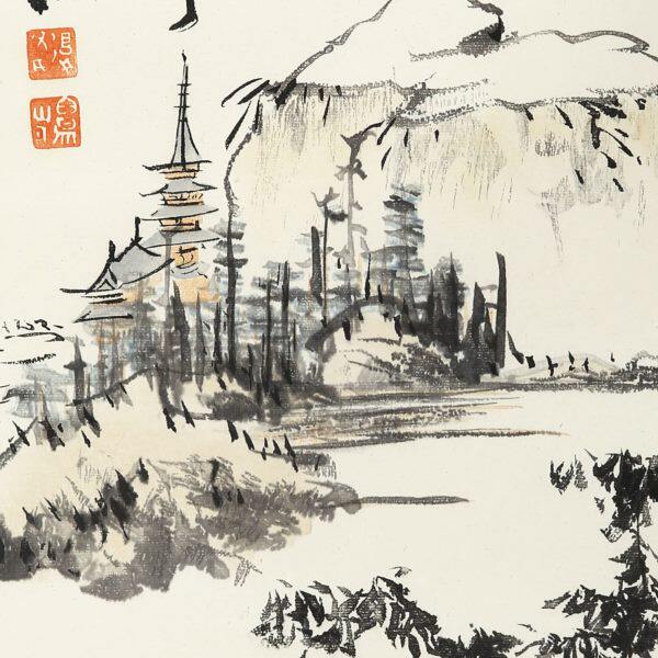 明 陈道复 山水【朵云轩木版水印】 非遗手工艺装饰收藏馈赠家居