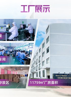 墙插式HDMI2.0母转母转接头高清延长接口多媒体插座4khdmi转接头